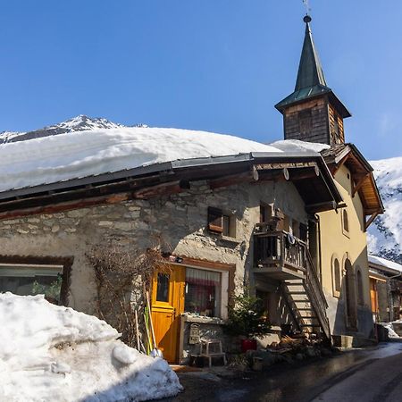 Residence Bel'Alp 16 - Happy Rentals Шамони Экстерьер фото